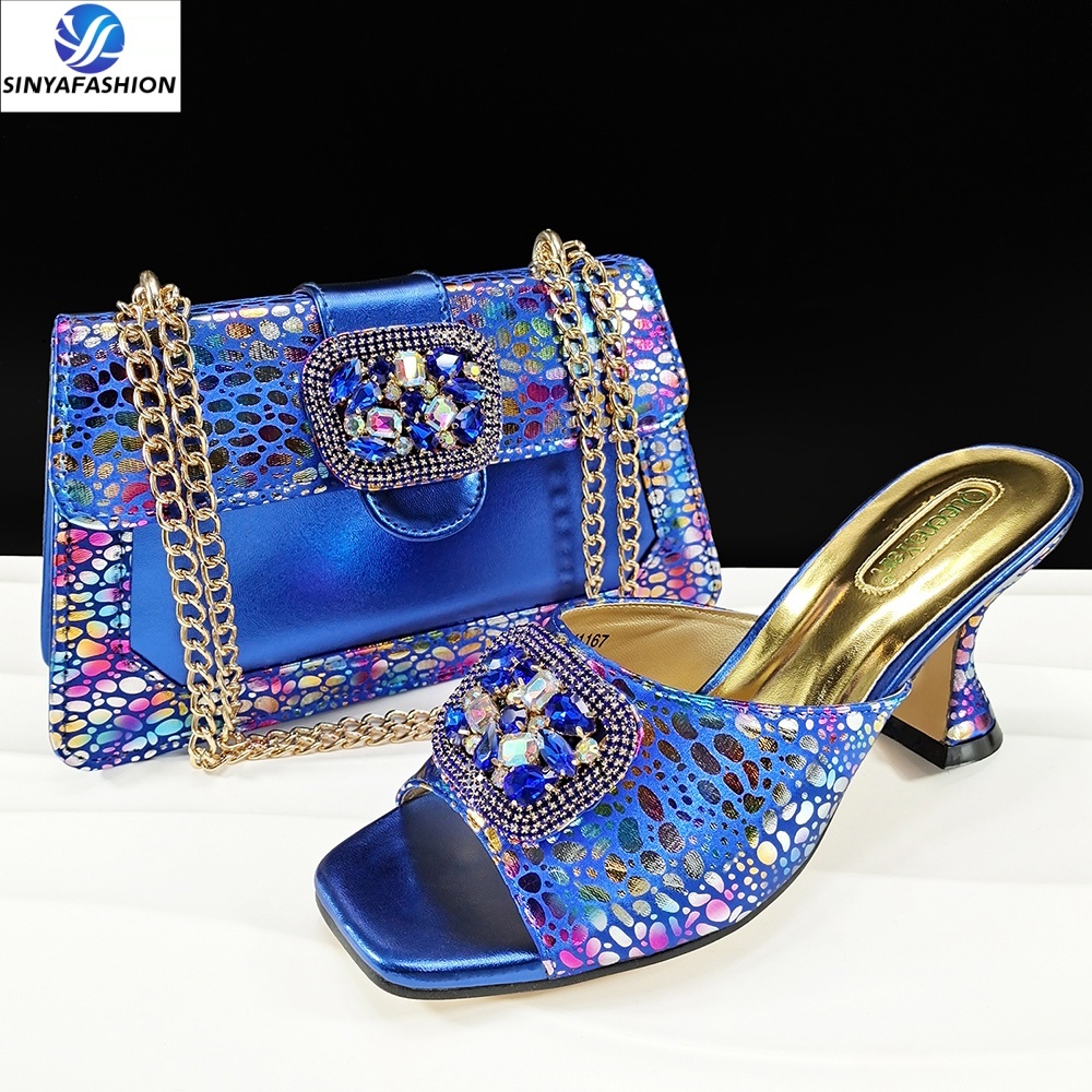 SAB 3292-7 R.Blue