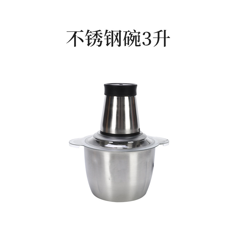 3L stainless steel bowl