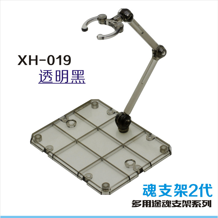 XH-019 transparente negro