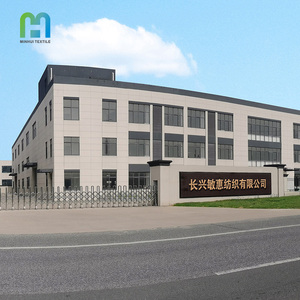 织物针织供应商<span class=keywords><strong>100</strong></span>% 棉网织物男士单线材料足球运动衫运动网布男女通用