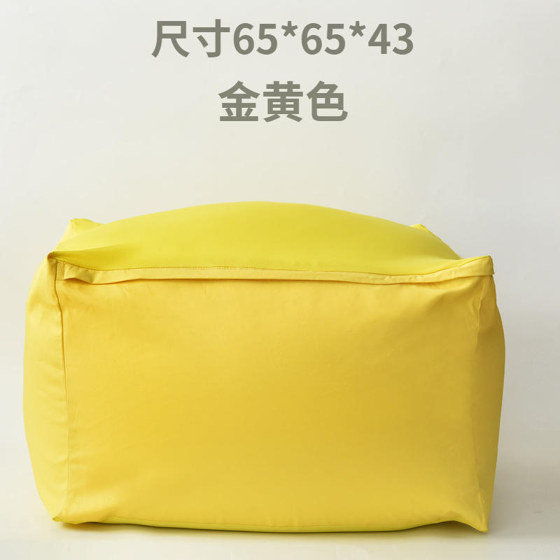 สีเหลือง