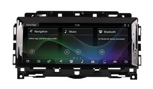 Jaguar 10.25 F-PACE-2016 için 2018 "kapasitif ekran Android 14 sistemi GPS araç Navigator - Product Image 3