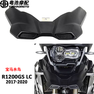 For <strong>BMW</strong> R1250GS Custom Bird Beak Modified Water Fender 1200GS Beak Protection Board for Motorcycles - Product Image 2