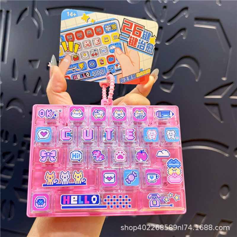 Pixel frenzy 26-grid button-pink