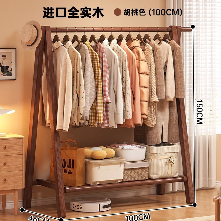 Walnut color, 10046150, single-layer, pine wood.
