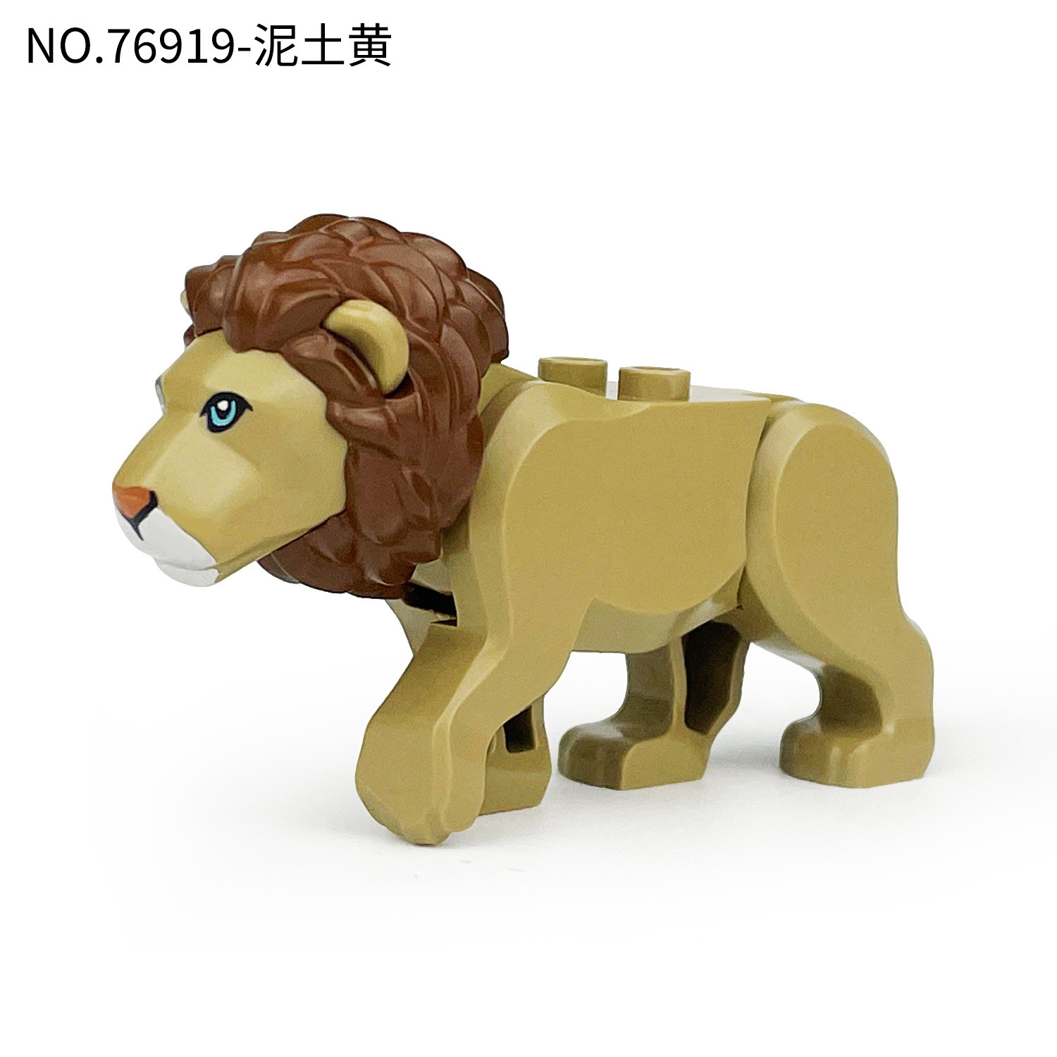 76919 leone maschio - giallo terra