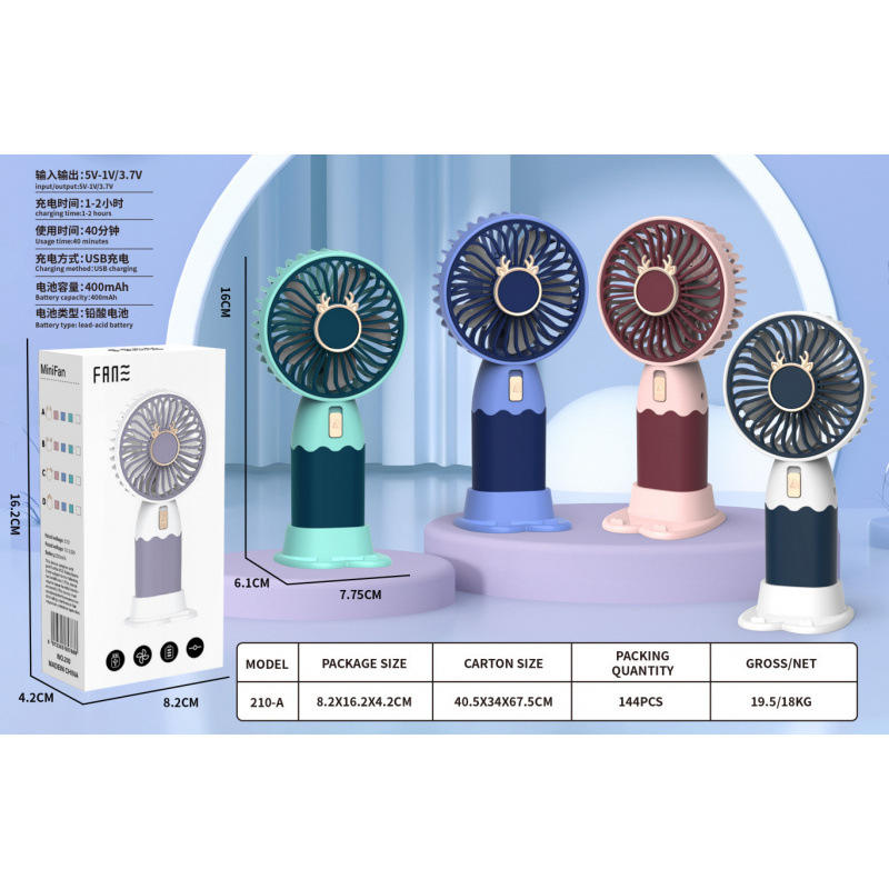 210A ventilateur à main fauve