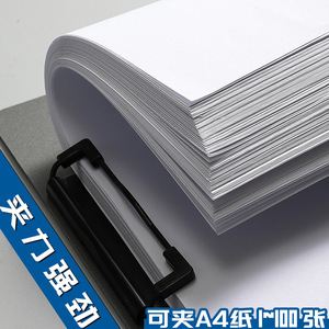 Foldable Plastic File Clipboard <strong>Folder</strong> <strong>A4</strong> Letter <strong>Size</strong> Clipboard <strong>Folder</strong> <strong>with</strong> Cover 360 Degree Flip Writing Board Clip Board - Product Image 3