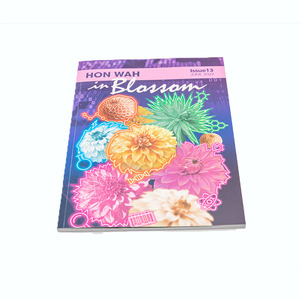 中国工厂高品质全彩定制软装平装杂志/宣传册/小册子/目录马鞍缝印刷 - Product Image 6