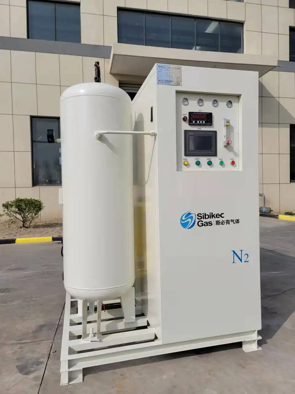 High Purity Nitrogen Generator Automatic Single-type PSA Nitrogen Generator Small Nitrogen Gas Generators