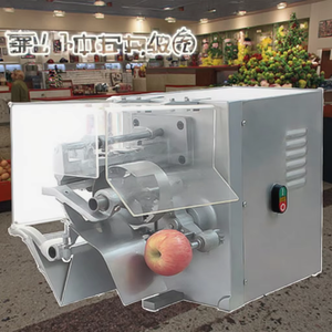 Manual <strong>Apple</strong> Peeler Electric <strong>Apple</strong> Peeling Coring And Cutting Machine Mango Core Machine - Product Image 1