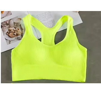 Soutien-gorge jaune