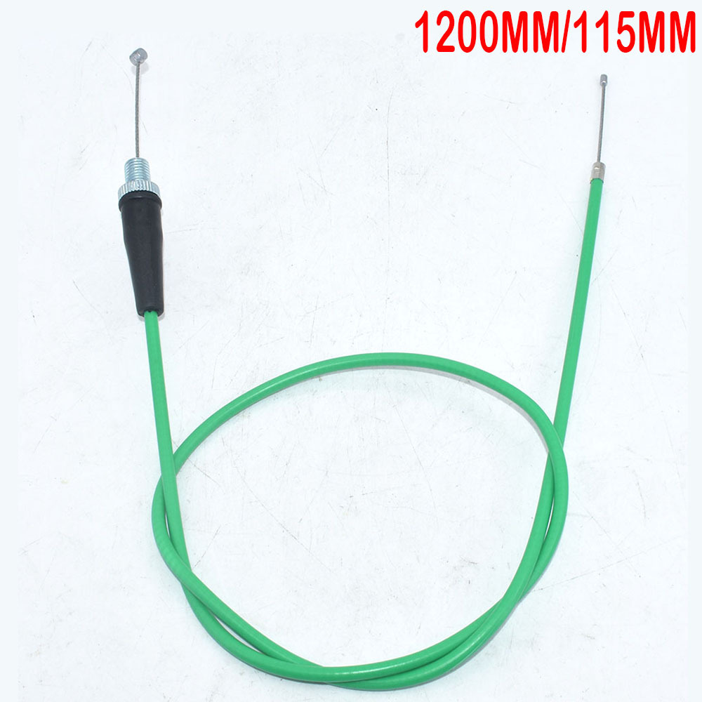Vert 1200mm