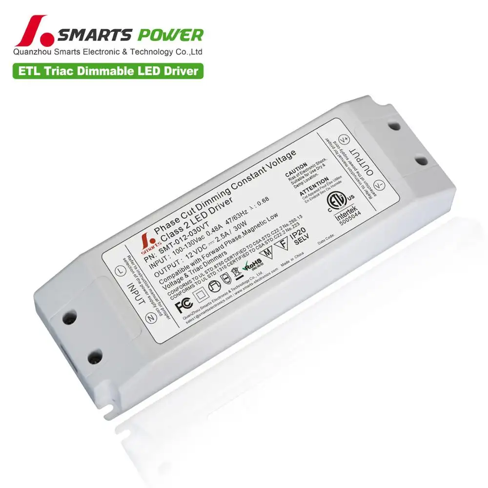 12v 30w triac dimmable led power supply electronic transformer