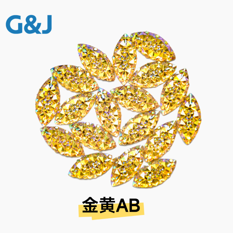 ทอง AB