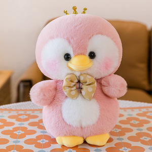 Alışveriş merkezi kullanımı için 8 inç süper yumuşak peluş ayı ve penguen hayvanlar yorgan özellikleri pençe makinesi ve bez bebek - Product Image 3