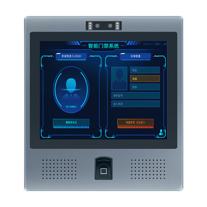 Tablero de control industrial Android todo en uno personalizado de 12,1 pulgadas con puerto de red dual Cámara frontal Accesorios de computadora industrial - Product Image 5