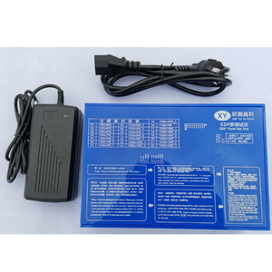 Probador de pantalla LCD EDP, herramienta de prueba Universal de Señal de 22 programas, 12,5, 14, 15,6