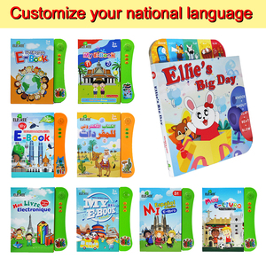 Pre School My First <strong>English</strong> Reading Point Smart E Book Interactive Voice Sentence the Talking Dictionary for Kids - Product Image 6