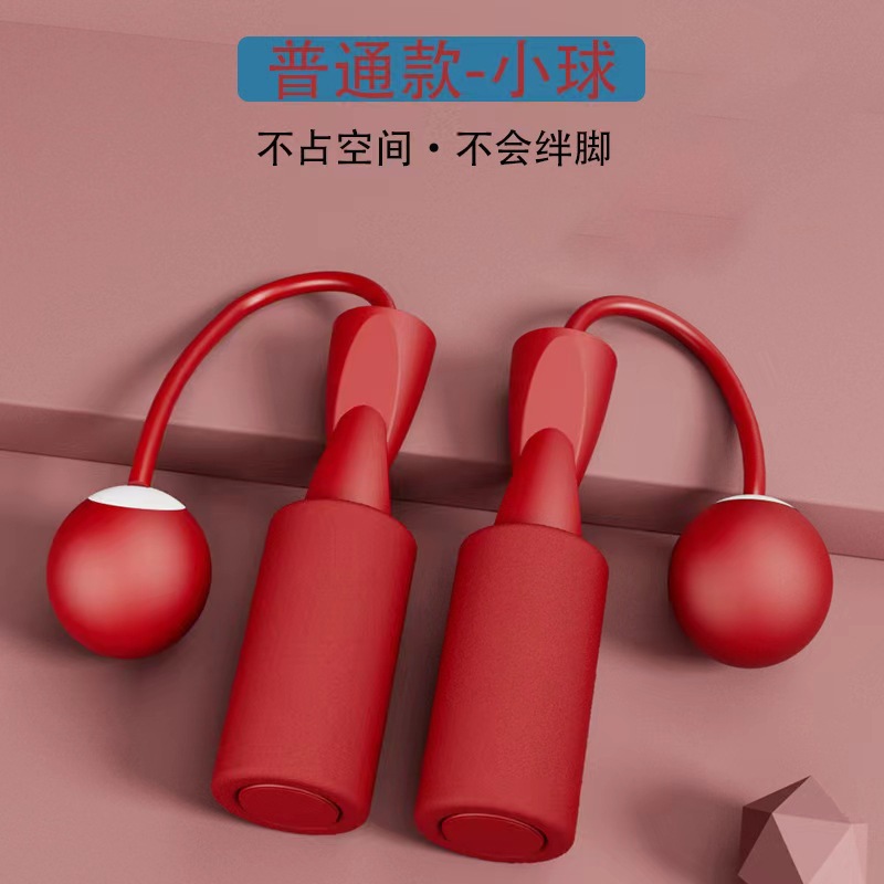 Foam jump rope, Chinese red (with small ball)