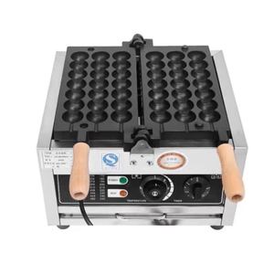 Commercial Three-string Skewer <strong>Cake</strong> <strong>Maker</strong> Non-stick Coating Smile Egg <strong>Maker</strong> Smiley Egg <strong>Maker</strong> - Product Image 2