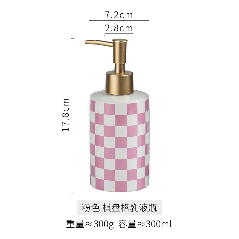 Plaid bottle--pink