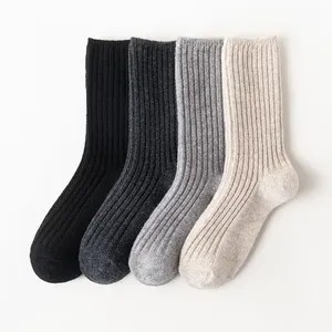 ウールソックス男性女性屋外ハイキングソックスニットウールソックスカスタマイズロゴ卸売