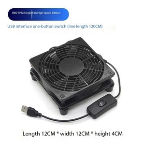 USB電源ケーブル付きラップトップファン無声DC 5VプラスチックルーターファンDIY PCクーラーテレビボックス - Product Image 2