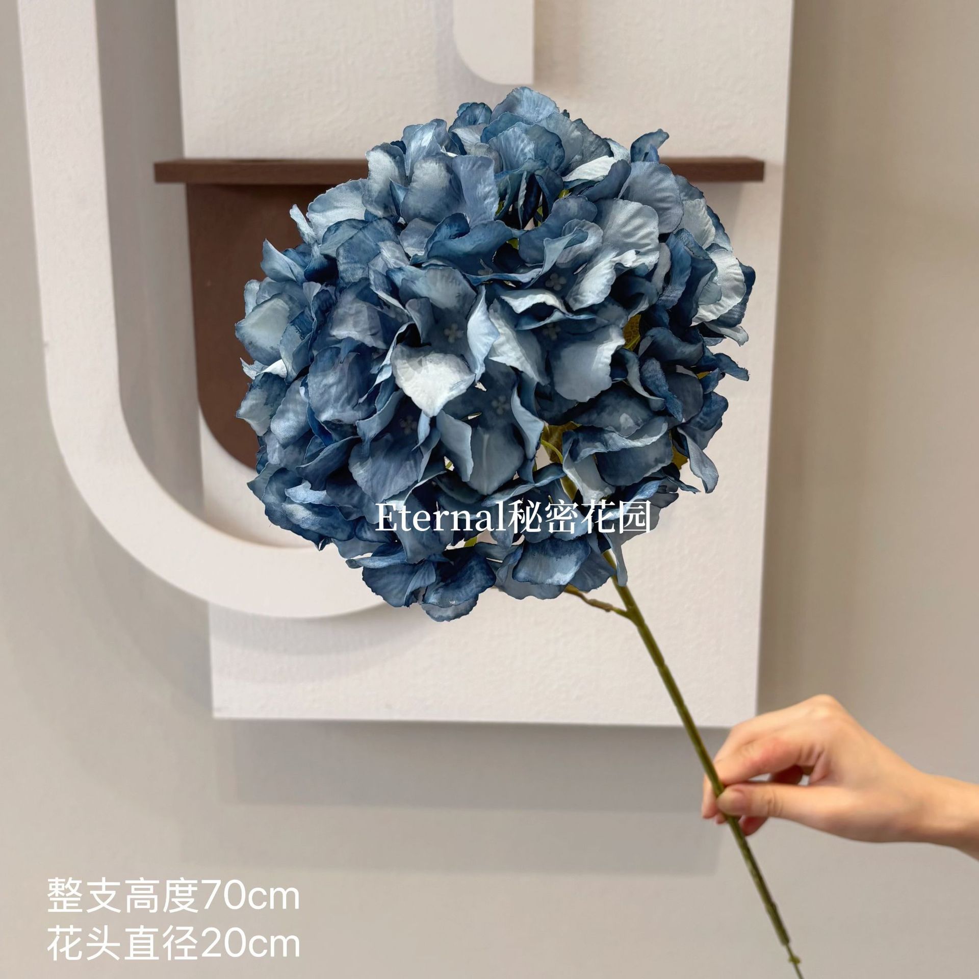 Alice Hortensia Haze Bleu