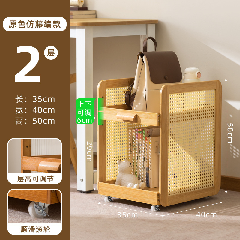 Mesh pattern, original color, two-layer