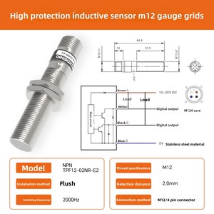 Индуктивный датчик приближения TPF12-02NR-E2 IP69K высокой защиты M12 NPN 5 В, индуктивный датчик для промышленной автоматизации - Product Image 4