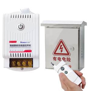 Fernbedienungen 1 km220V Wasserpumpen motor Intelligente Fernbedienung Strom versorgung Drahtloser intelligenter Fernbedienungs-Schalter - Product Image 6