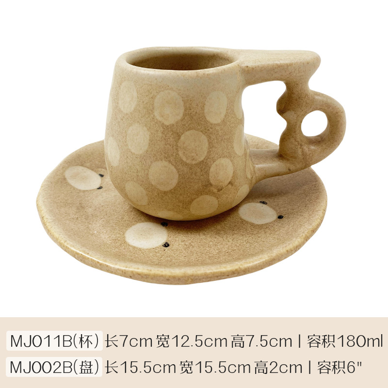 Mj011b+mjoo2b-201-300ml
