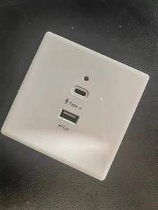 高品质最便宜的单开关插座快速USB手机充电器 - Product Image 4