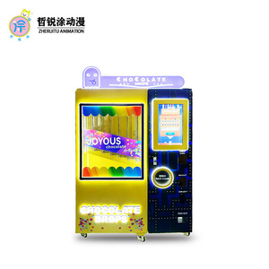 商用无人自助售货机儿童游戏豆和糖果拉出玩具，以巧克力和豆成分为特色 - Product Image 1
