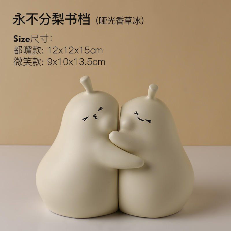 Small no pear bookstore set-matte vanilla ice