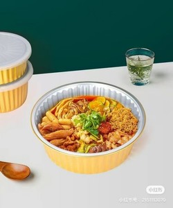 Aluminium folie Backen Rechteckige Laib form Pfanne 750ml Behälter deckel RE216 Brotlaib Pfannen Premium 750ml Folien behälter"