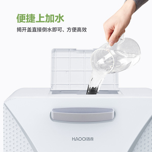 5L công nghiệp uiltrasonic tạo độ ẩm mát sương mù nặng sáng tạo thông minh Wifi tuya Wall Mount tạo độ ẩm Google Alex - Product Image 6