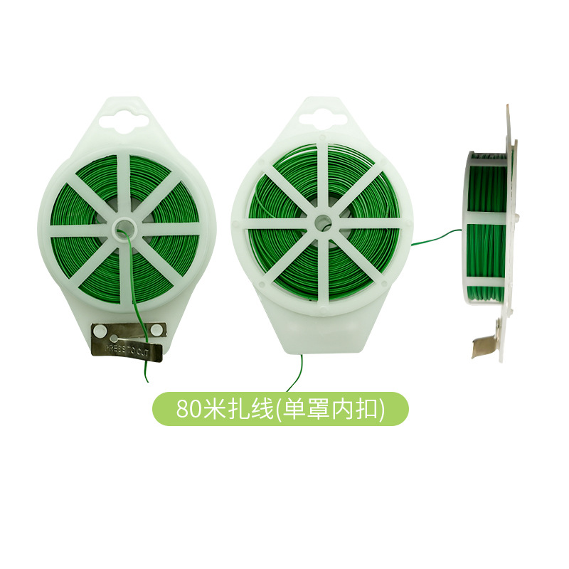 80g (full rice) with built-in cutter