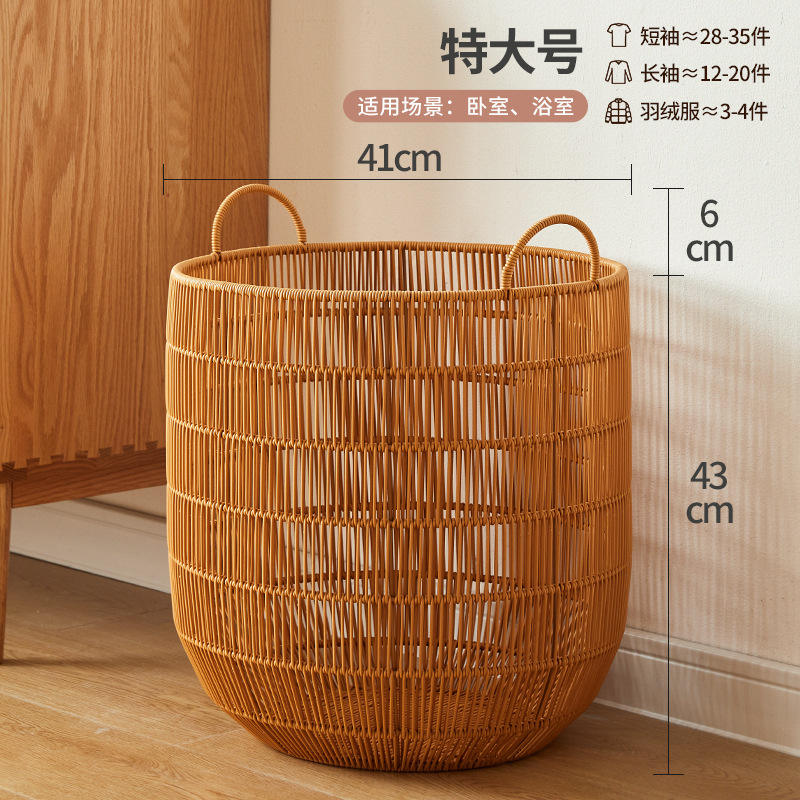 ขนาดใหญ่พิเศษ (สำหรับ 3-4 คน)