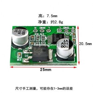 บอร์ดเครื่องขยายเสียงชุดหูฟัง MAX4410โมดูลเครื่องขยายเสียง2*80mW DC3-12V ช่องสัญญาณคู่สามารถใช้เป็นพลังงานได้ - Product Image 2