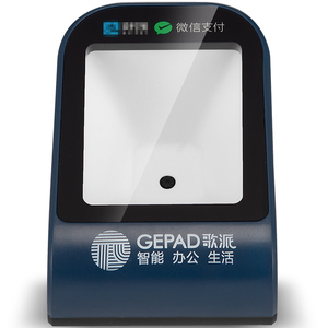 H-200 CMOS图像条形码阅读器免提2D线台式条形码扫描仪，适用于商场和收银员 - Product Image 2