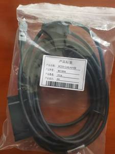 Delta A3 B3 Servo motore cavo Encoder ACS3-CAPW1103 ACS3-CAPW1105 ACS3-CAPW3103 ACS3-CAPW3105 ACS3-CAEN0105 ACS3-CAEN0103 - Product Image 5