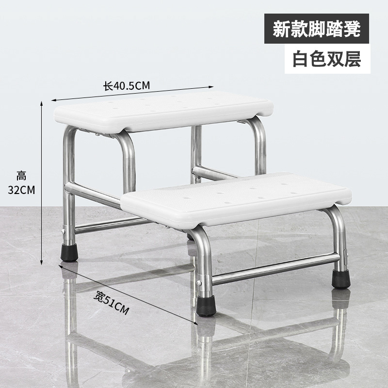 White - Double-decker footstool
