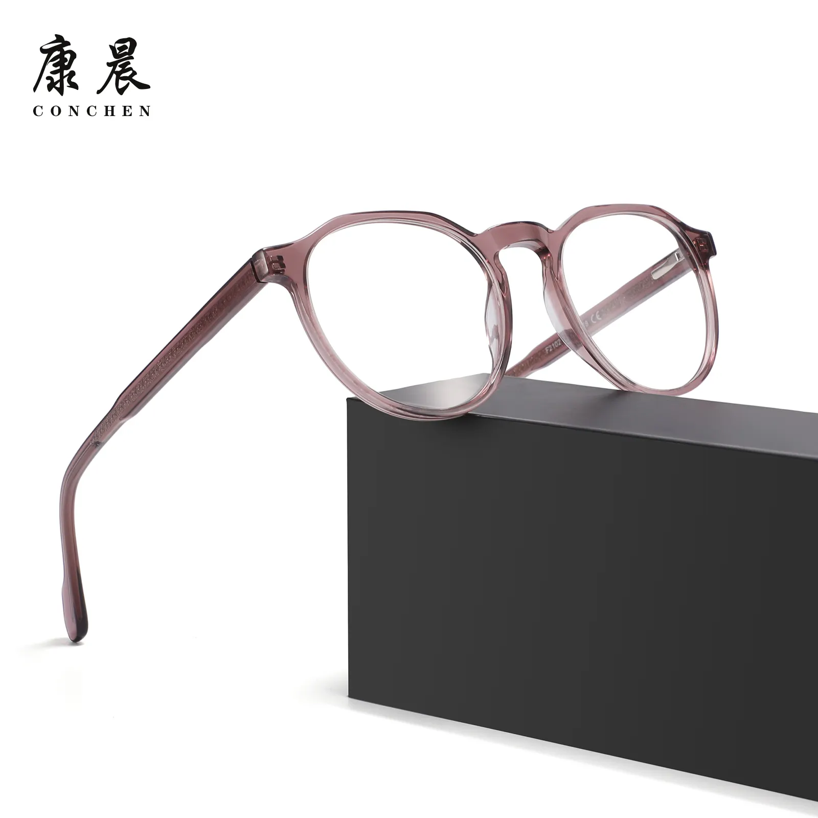 CONCHEN monturas de acetato de moda monturas de anteojos de forma redonda lentes de bloqueo azul gafas ópticas hombres