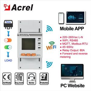 ADL400/c Acrel 3相电能表ADL400/C双向，带RS485 Modbus 3*1 6 A CT输入，带MID和CE标记 - Product Image 6