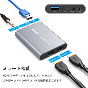 Ezcap371 GameLink U3 HDMI HD Video Capture Box 4K60 Bypass para PS3 Xbox Switch Computadora Teléfono móvil Live Streaming Game Capture