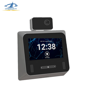 Die Zugangs kontrolle HF-IF05 HFSecurity-Netzhaut-Iris-Scanner ermöglicht die Zugangs kontrolle für Kopf-und Iris - Product Image 4
