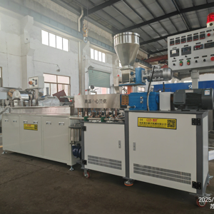 双螺杆混合机挤出机平行双螺杆挤出机 - Product Image 1