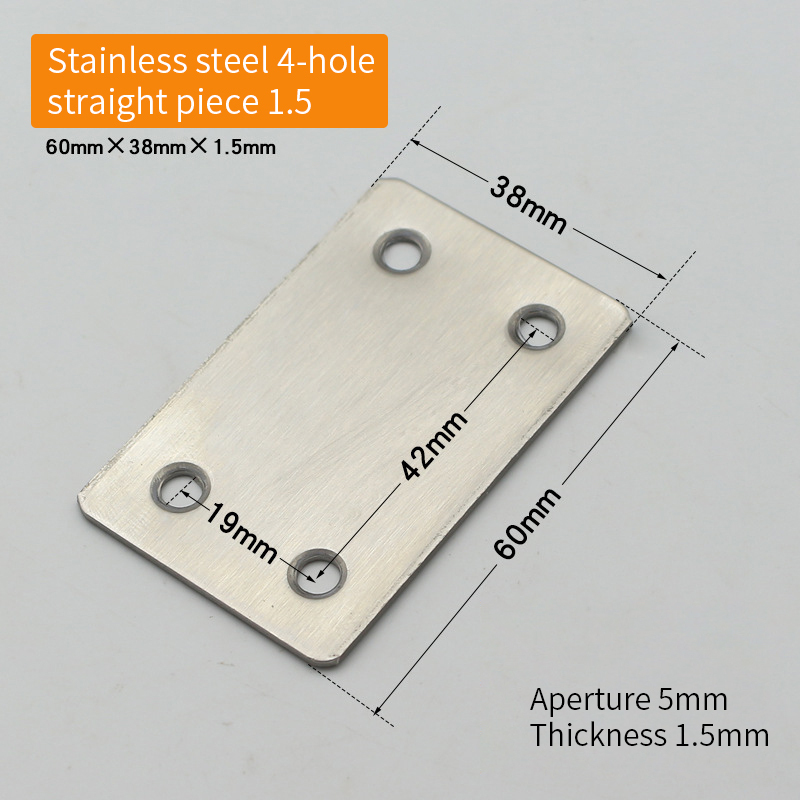 SS 4 holes 60*38*1.5mm